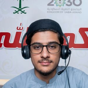 Muhammad