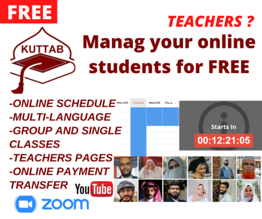 Free Tools and Services for Online Teachers from Kuttab.com