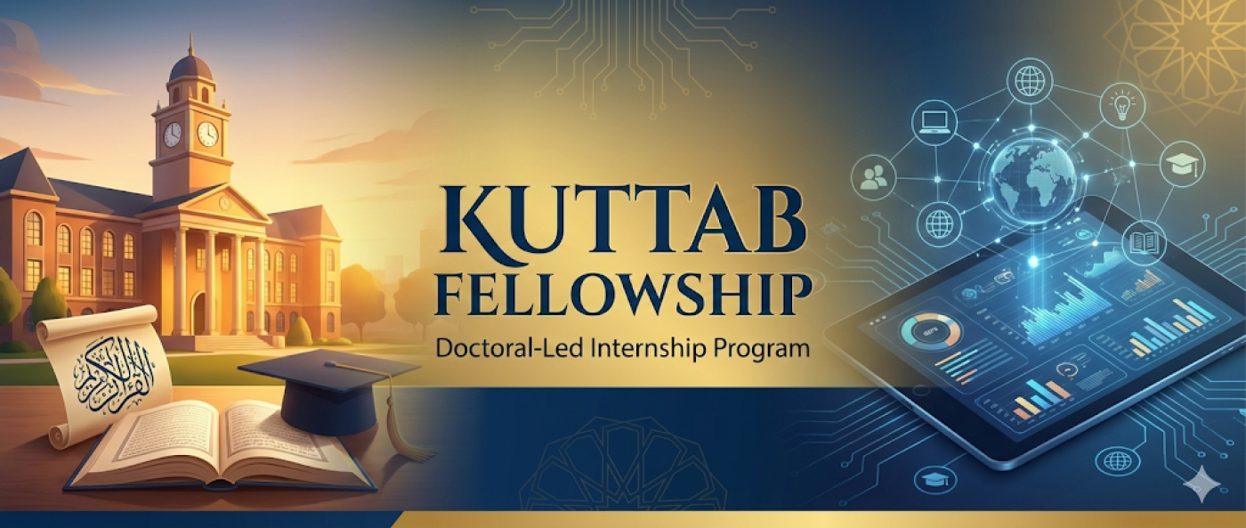 Kuttab Fellowship Internship Program | Kuttab.com
