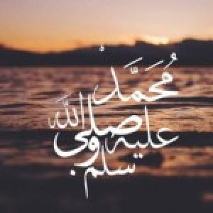 الشيخ عبدالله