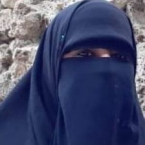 مروة
