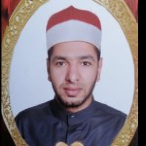 رامي 
