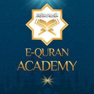 E-Quran