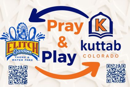 Discounted Elitch Gardens 2026 Pass + Free Tutoring Month! (Kuttab Summer Special)