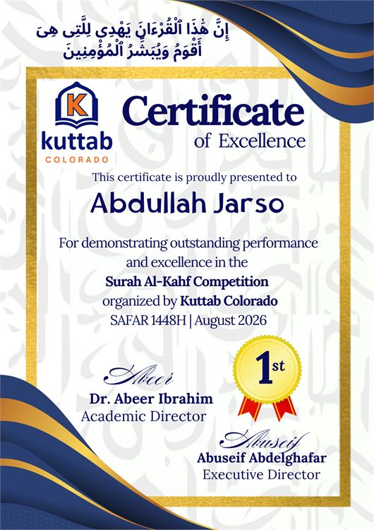 Certificate of Excellence awarded to Abdullah Jarso, First Place