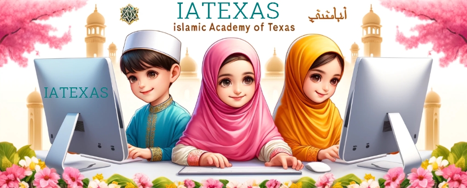 IA Texas - The Islamic Academy of Texas